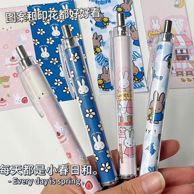 Neuer Miffy Kaninchen Gelstift – Drone Camera Stabilized Bewertung und Preis