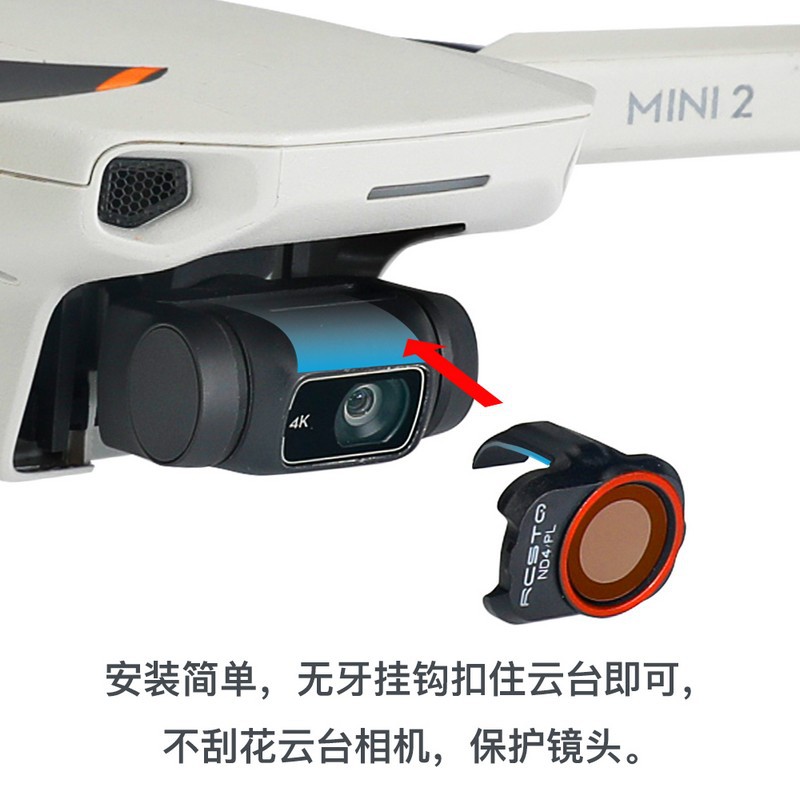 Drone Filter Für DJI Mini 2/Mi – Drone Camera Filter Bewertung und Preis