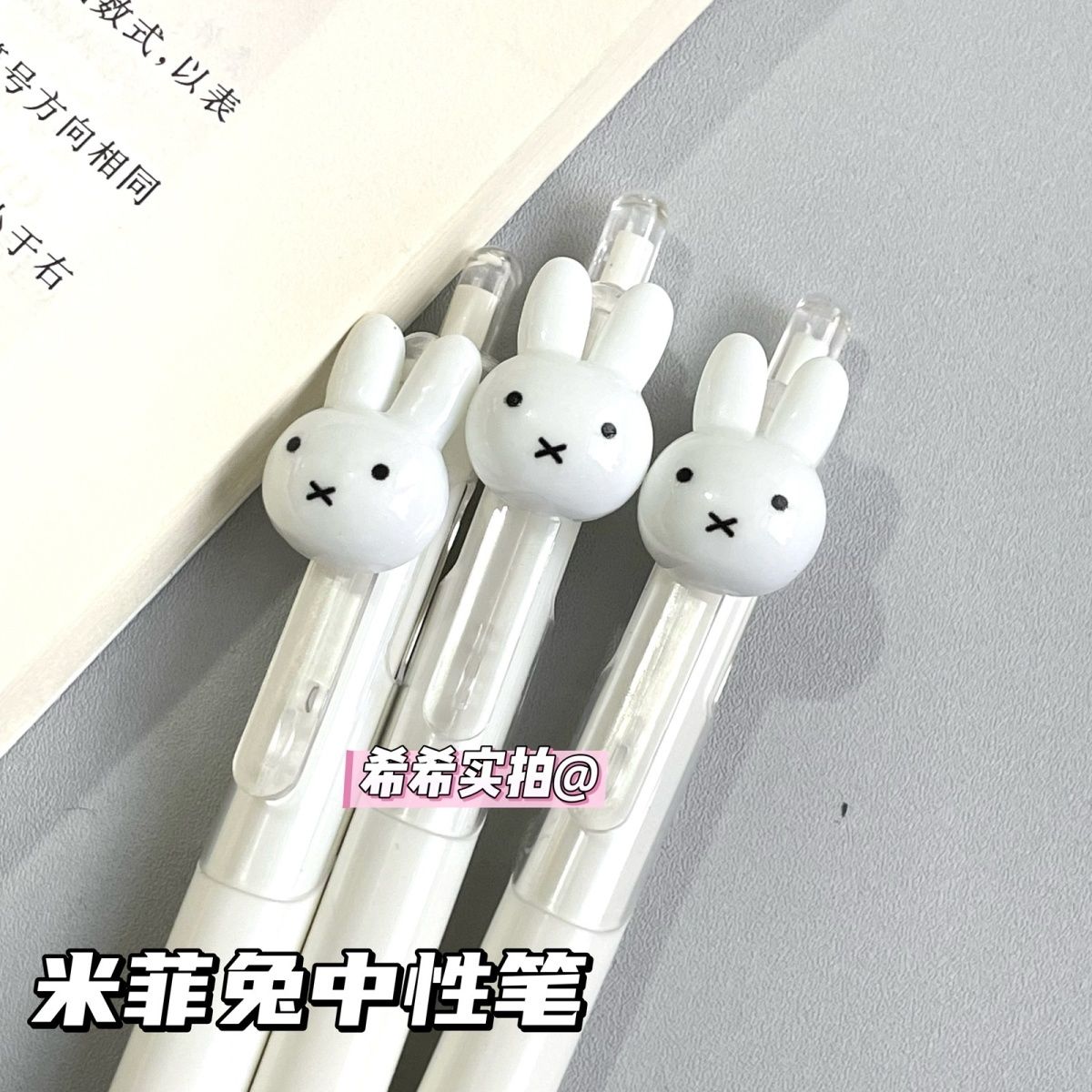 Niedlicher Miffy-Gel-Kugelschr – Drone Camera Stabilized Bewertung und Preis