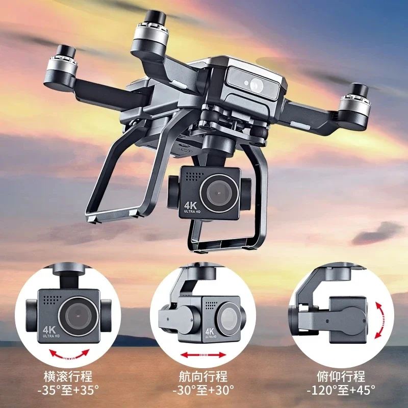 SJRC F7s 4K PRO Drohne 4K Obsc – Drone Camera With Gimbal Bewertung und Preis