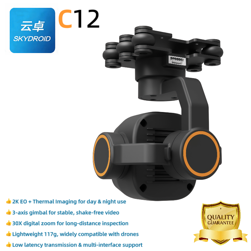 Skydroid C12 3-Achsen-Gimbal W – Drone Camera Thermal Bewertung und Preis