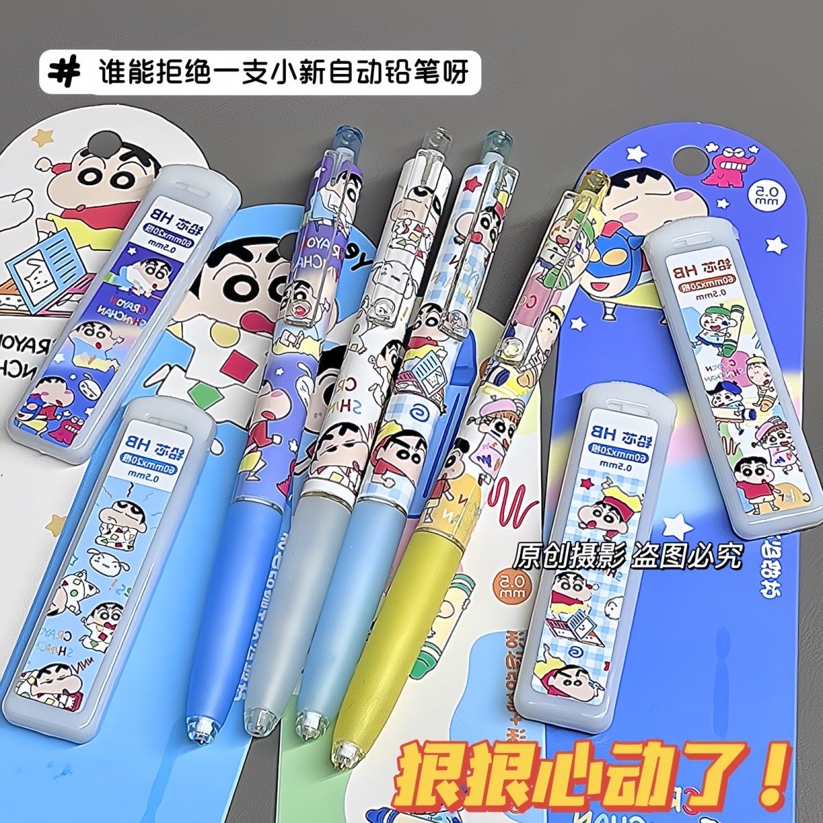 Crayon Shin-chan Cartoon-Druck – Drone Camera Stabilized Bewertung und Preis