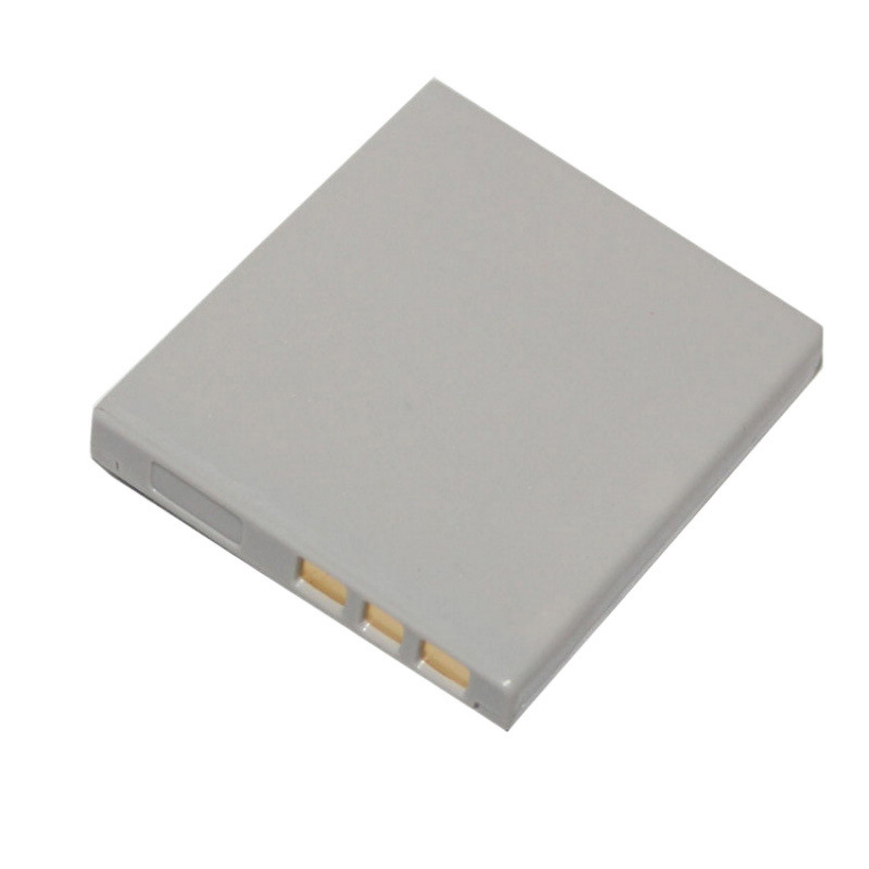 3,7V 1500mAh DB-L20 Akku für S – Drone Camera Action Bewertung und Preis